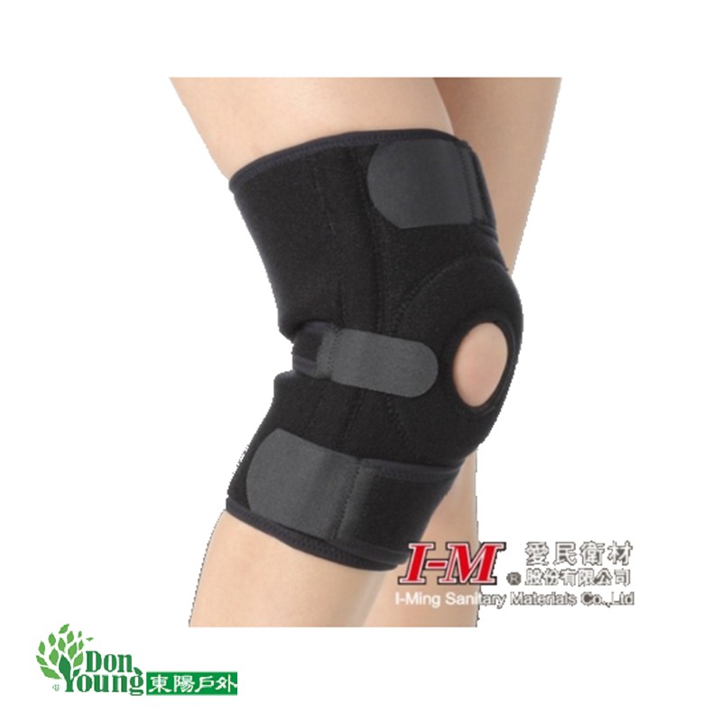 【I-M愛民】開放式軟鐵護膝