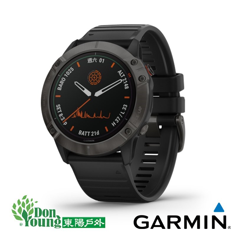 【GARMIN】