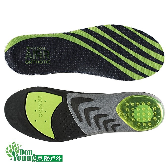 【SOFSOLE】