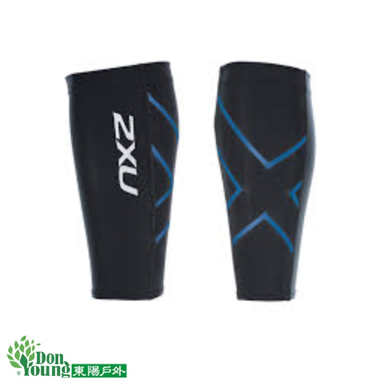 【2XU】原廠正品
