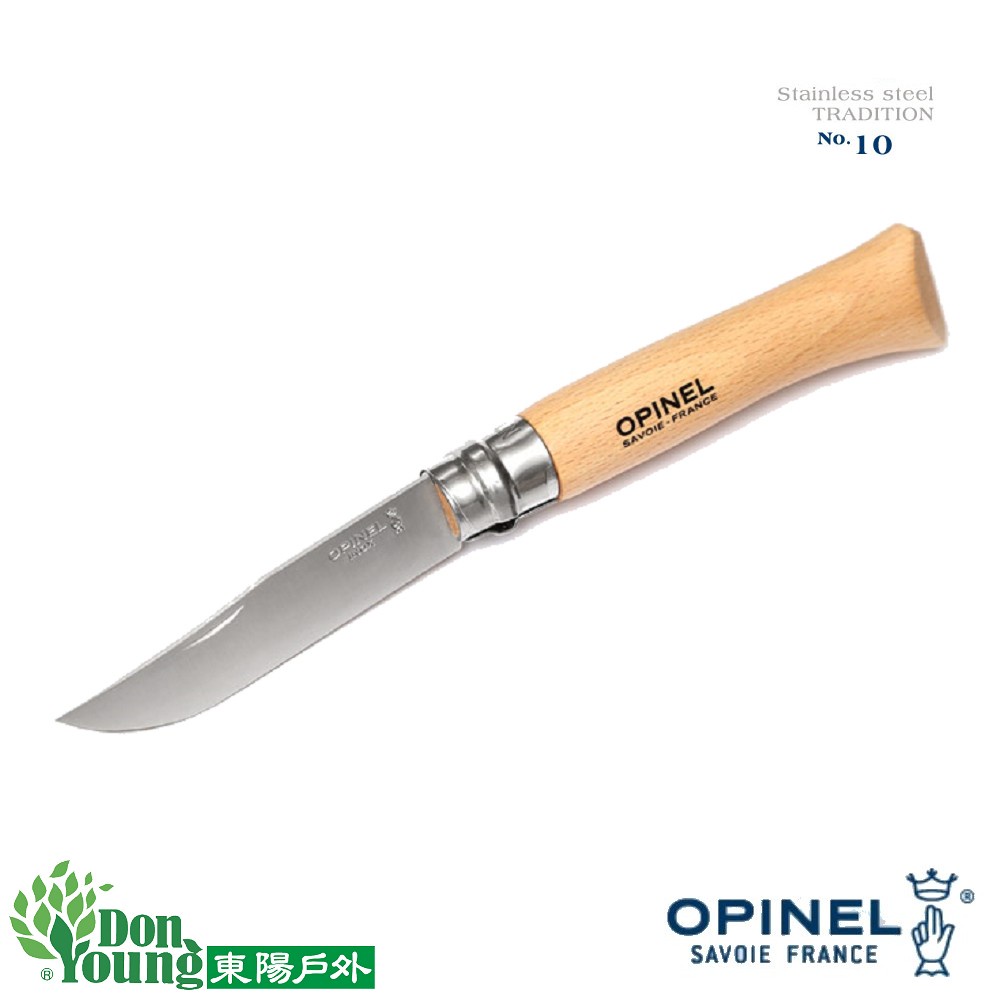 【OPINEL