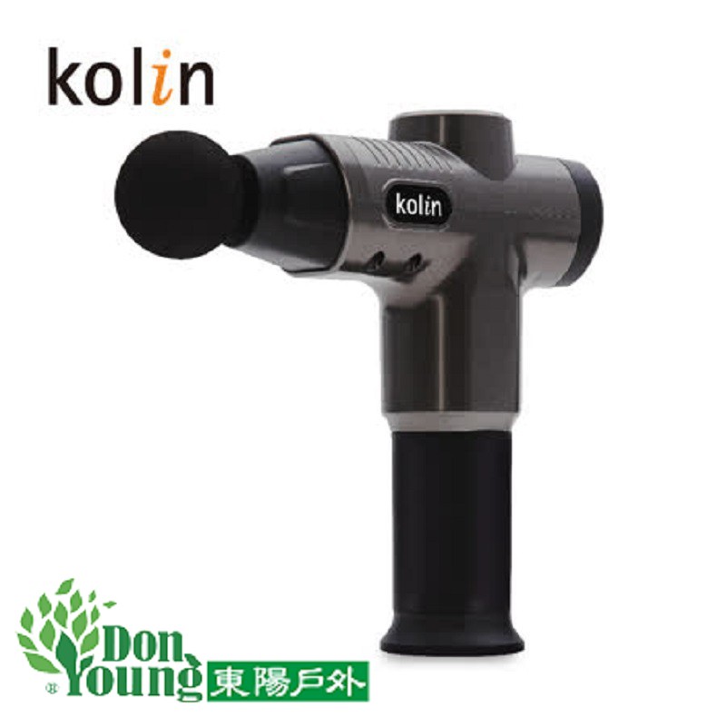【KOLIN歌林】震動筋絡按摩槍