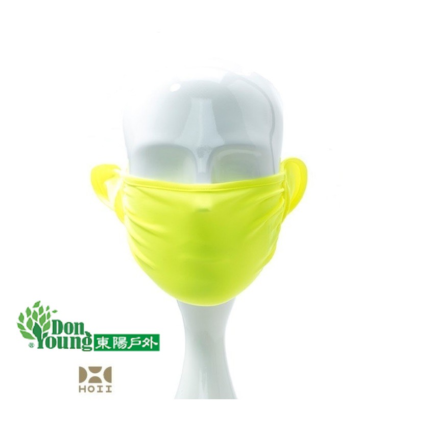 【后益HOII】素面雙耳美膚口罩-大人