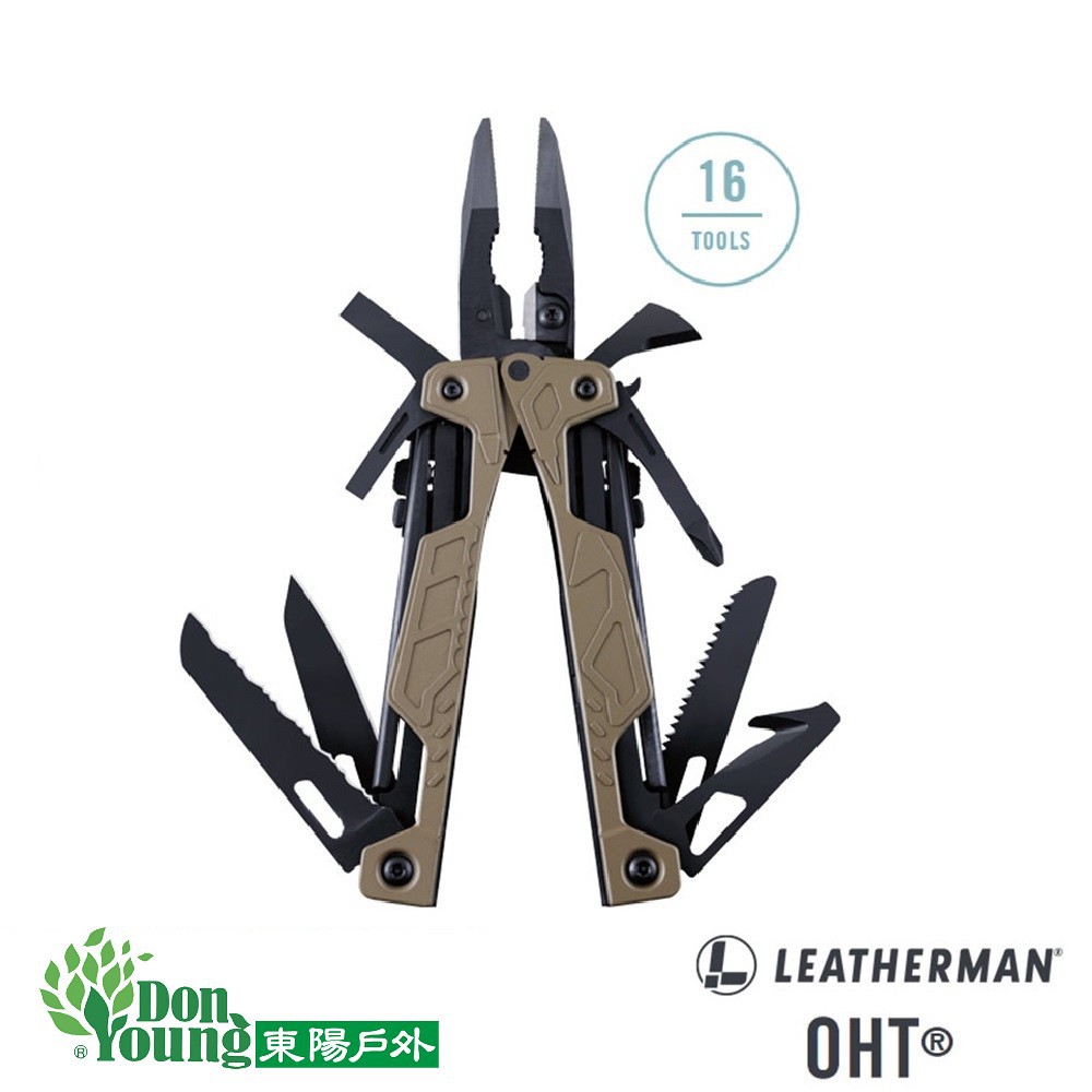 【LEATHERMAN】