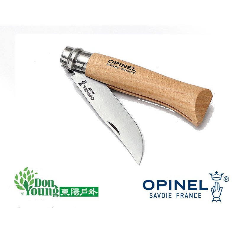 【OPINEL】No.07