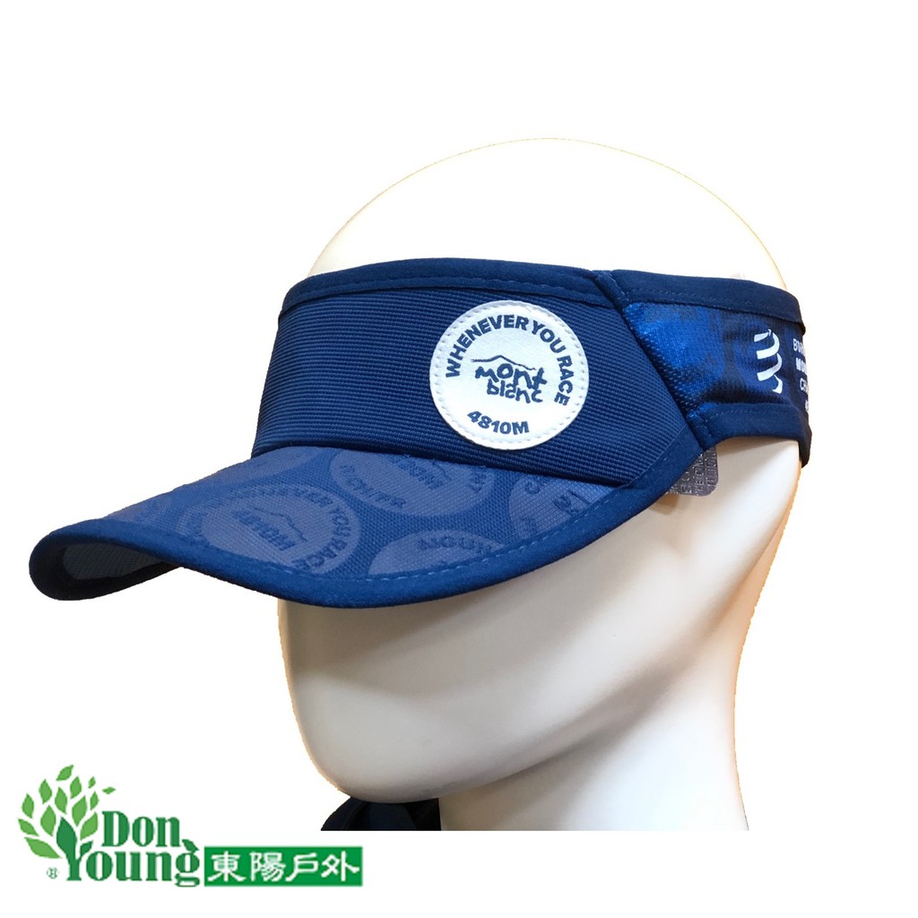 【COMPRESSPORT瑞士】2020