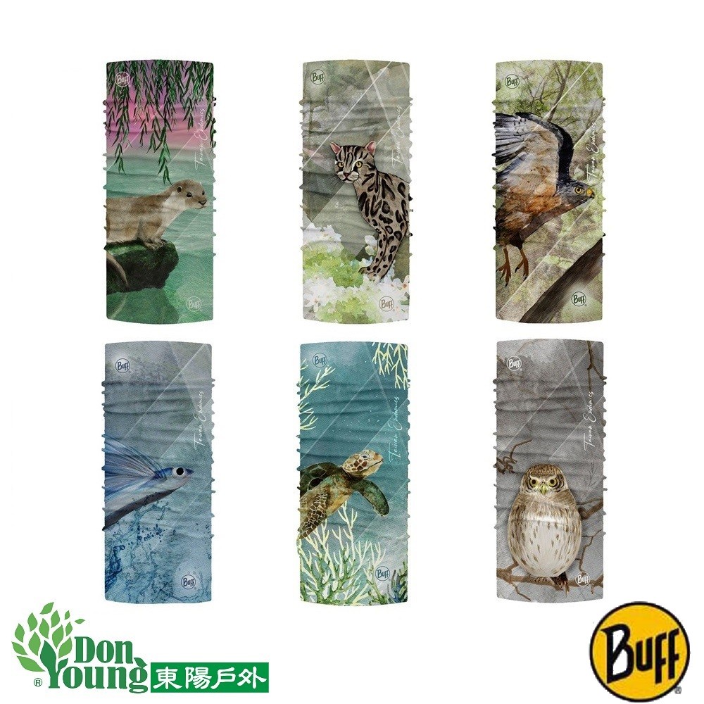 【西班牙BUFF】Coolnet抗UV頭巾-動物系列