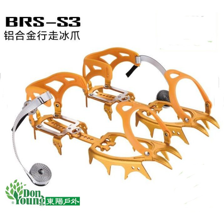 【BRS】現貨雪豹專業超輕鋁合金可調式十四爪冰爪.耐寒TPU/齒長3.5cm/重量490g(BRS-S3G金)
