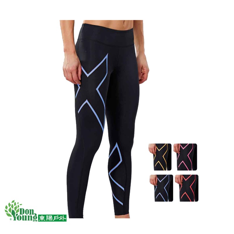 【2XU】原廠正品