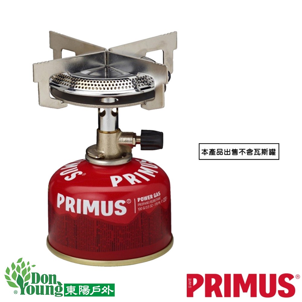【瑞典PRIMUS