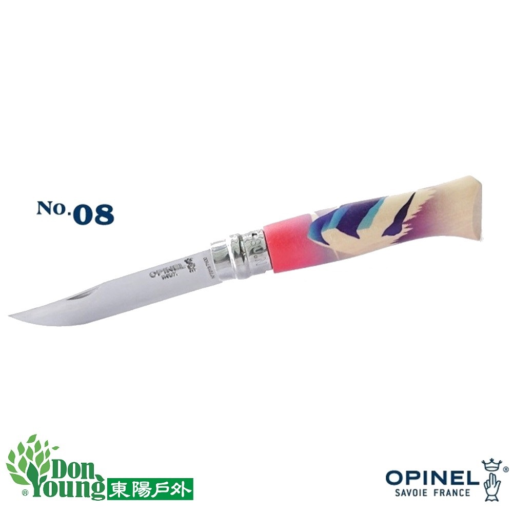 【OPINEL】法國刀不銹鋼系列
