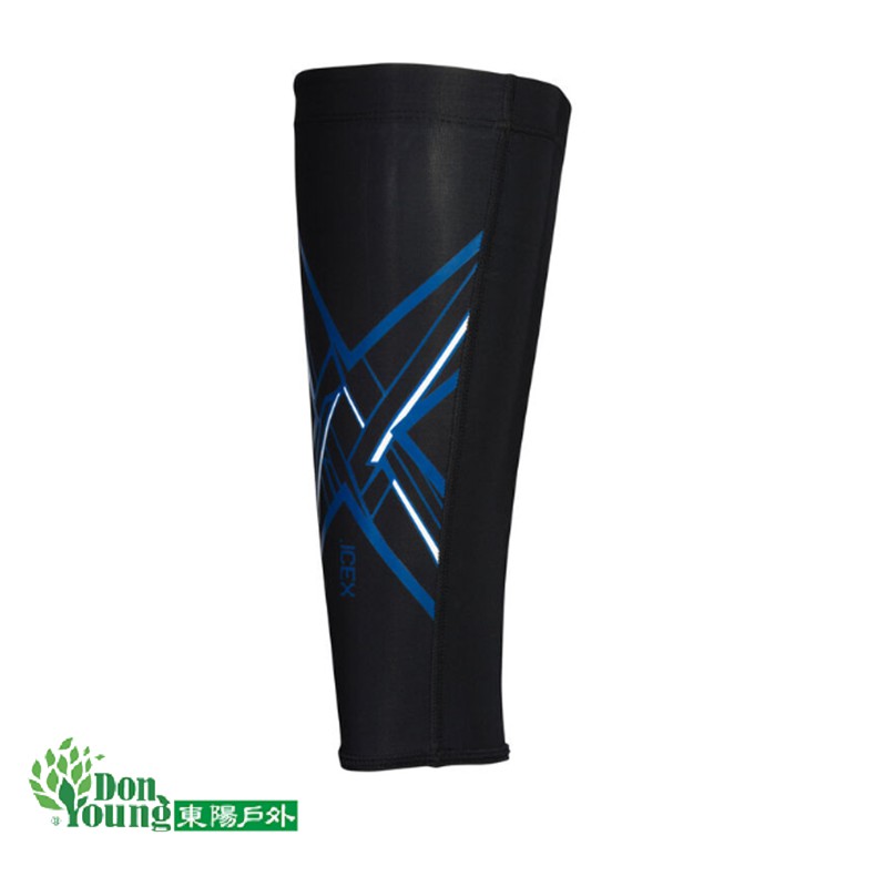 【2XU】原廠正品