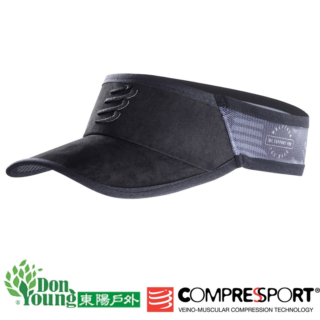 【COMPRESSPORT瑞士】黑系列