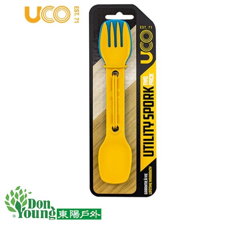 【美國UCO】UTILITY