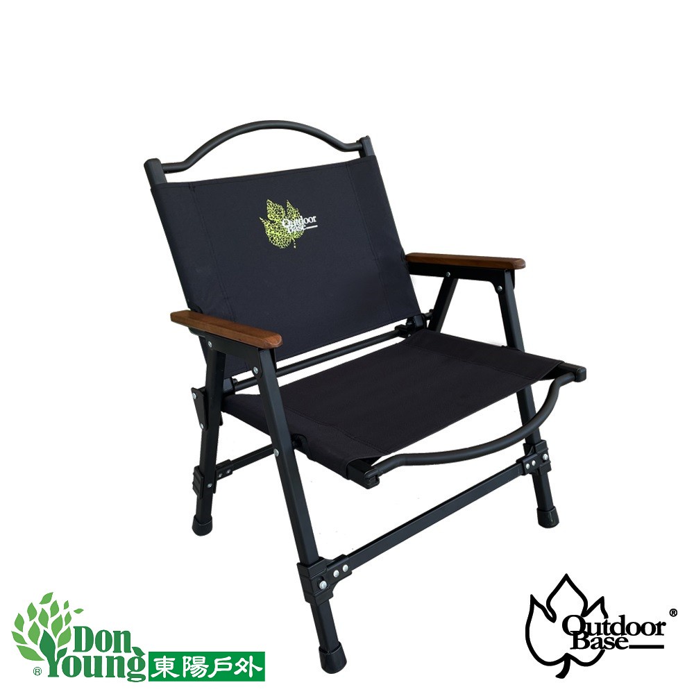 【OUTDOORBASE】輕量鋁合金