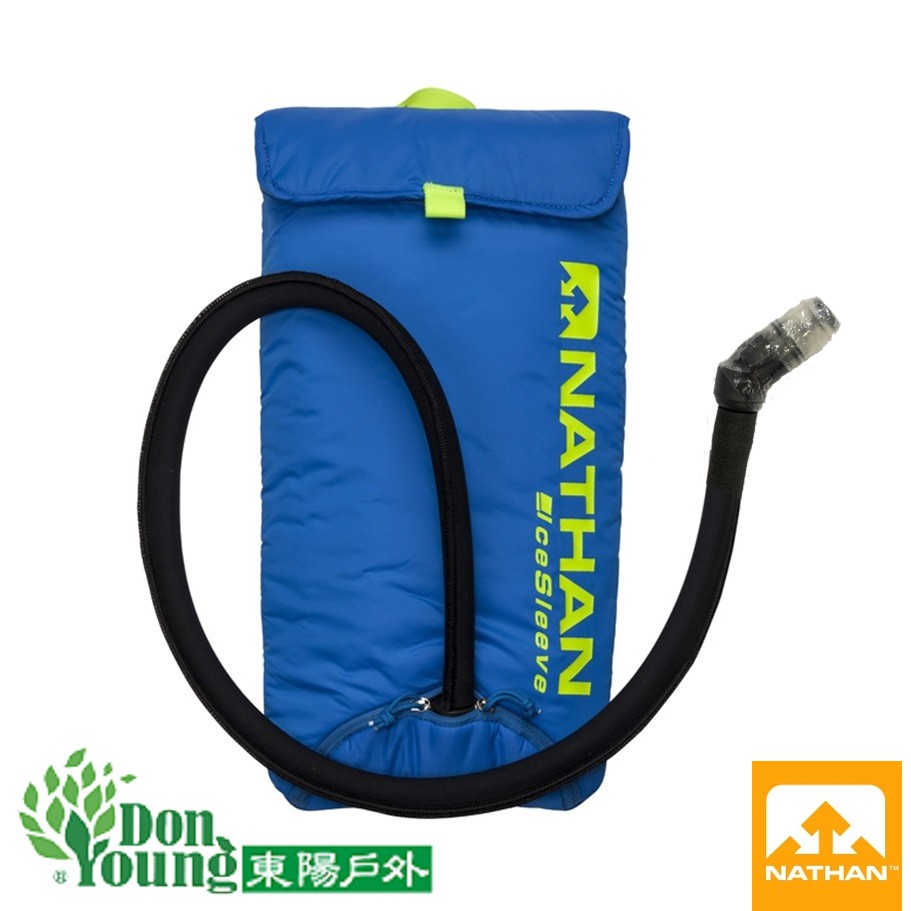 【美國NATHAN】冰溫兩用吸管水袋