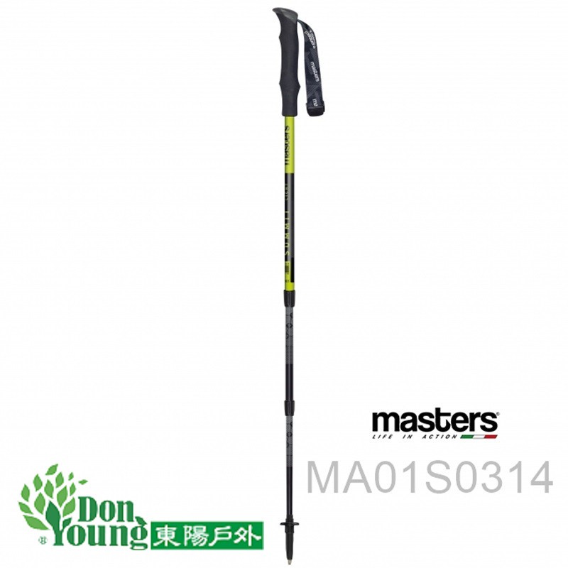 【義大利MASTERS】Summitlight