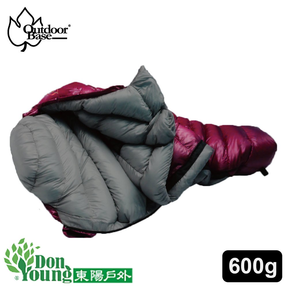 【OUTDOORBASE】頂級匈牙利白鴨絨600g