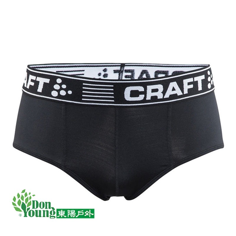 【瑞典CRAFT】排汗三角內褲(男)-兩件合購價720元