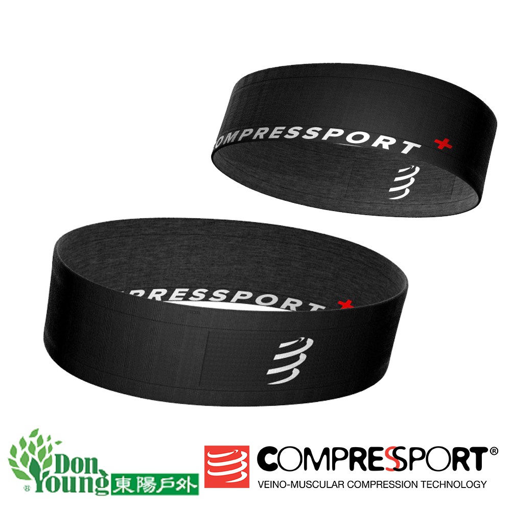 【COMPRESSPORT瑞士】(雙面印刷)
