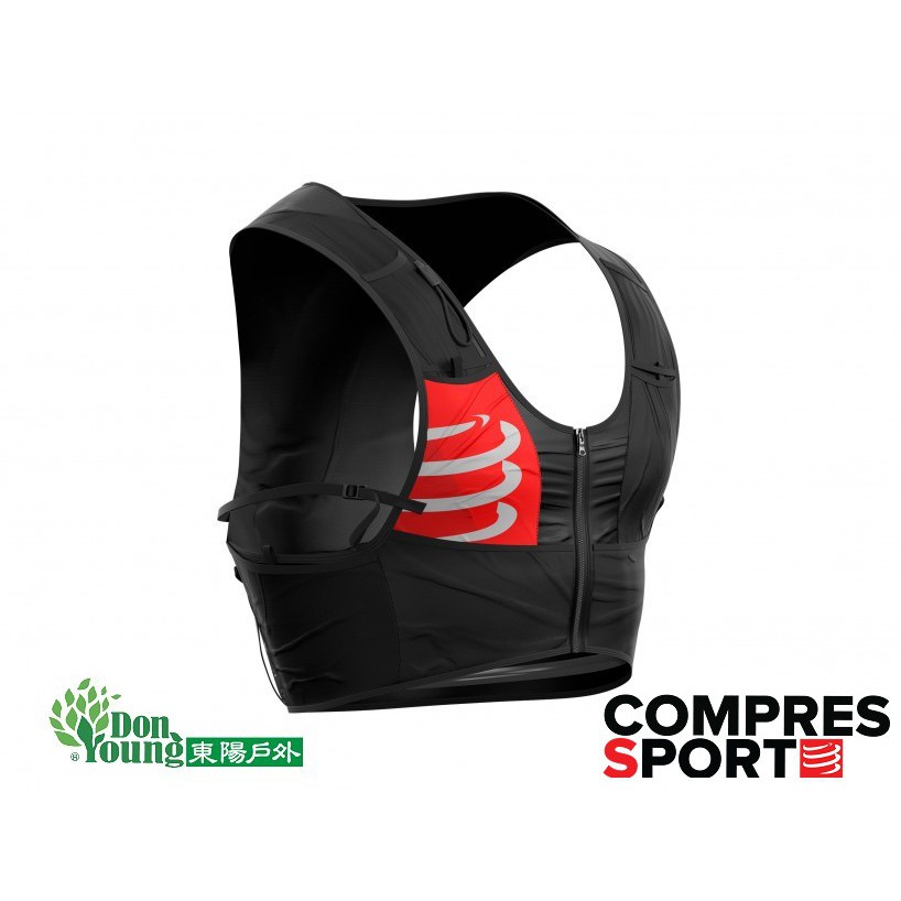 【COMPRESSPORT瑞士】超輕量水袋背心/超馬/越野跑