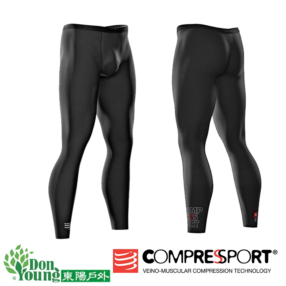 【COMPRESSPORT瑞士】男款UC壓縮長褲