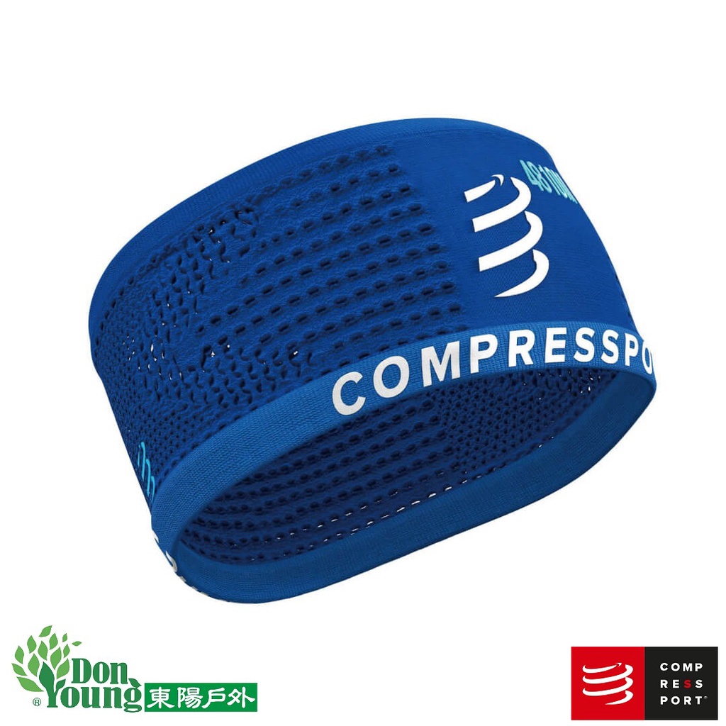 【COMPRESSPORT瑞士】Mont