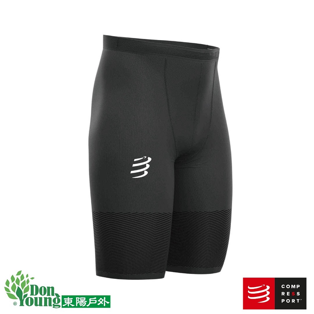 【COMPRESSPORT瑞士】UC2