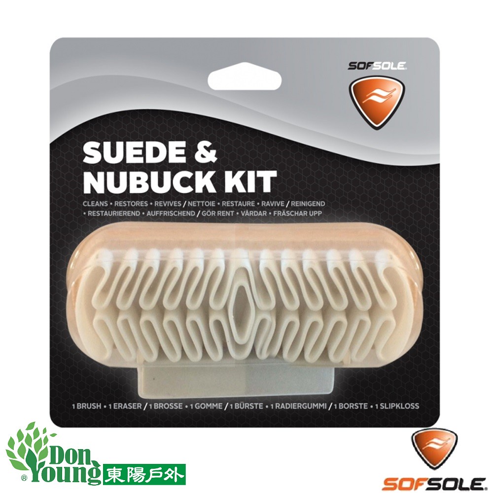【SOFSOLE】Kit