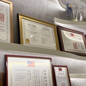 恆生金融科技股份有限公司-undefined