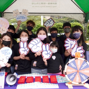 恆生金融科技股份有限公司-undefined