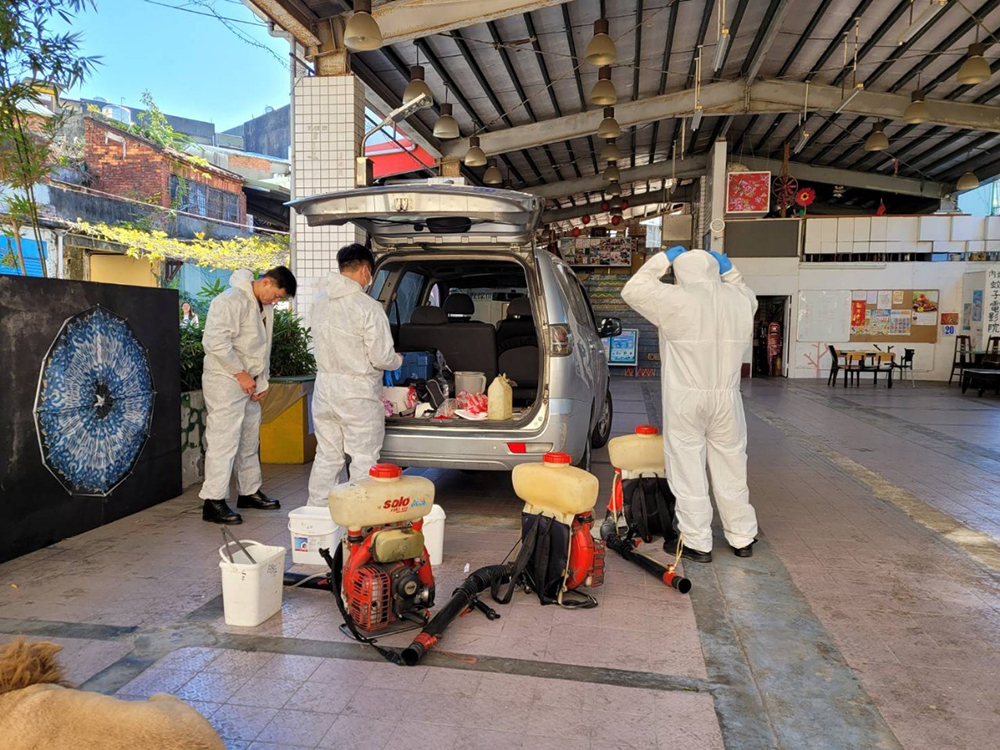 防疫施工