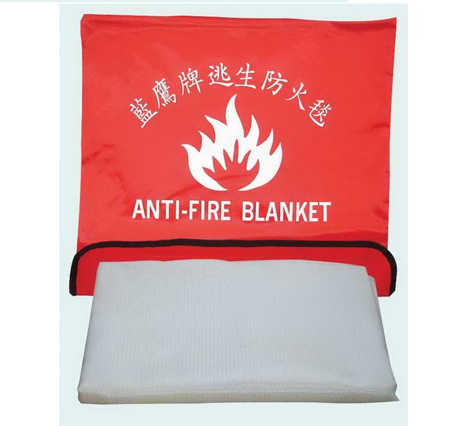 逃生防火毯