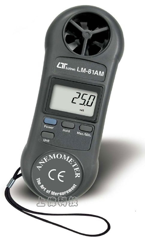 測量儀器(產品)_7614