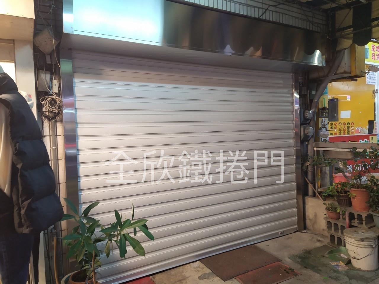鋁合金安全快速捲門