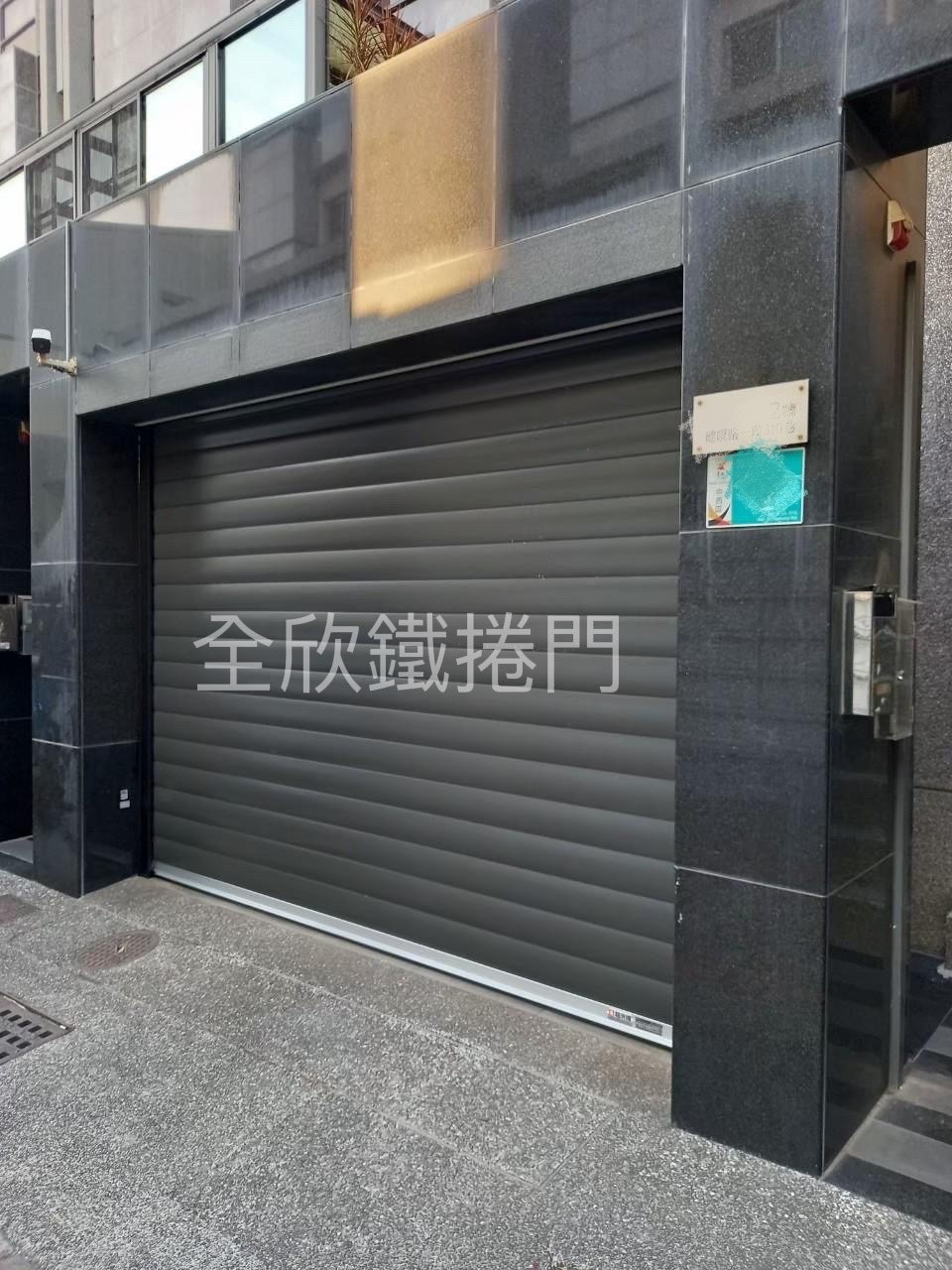 鋁合金安全快速捲門