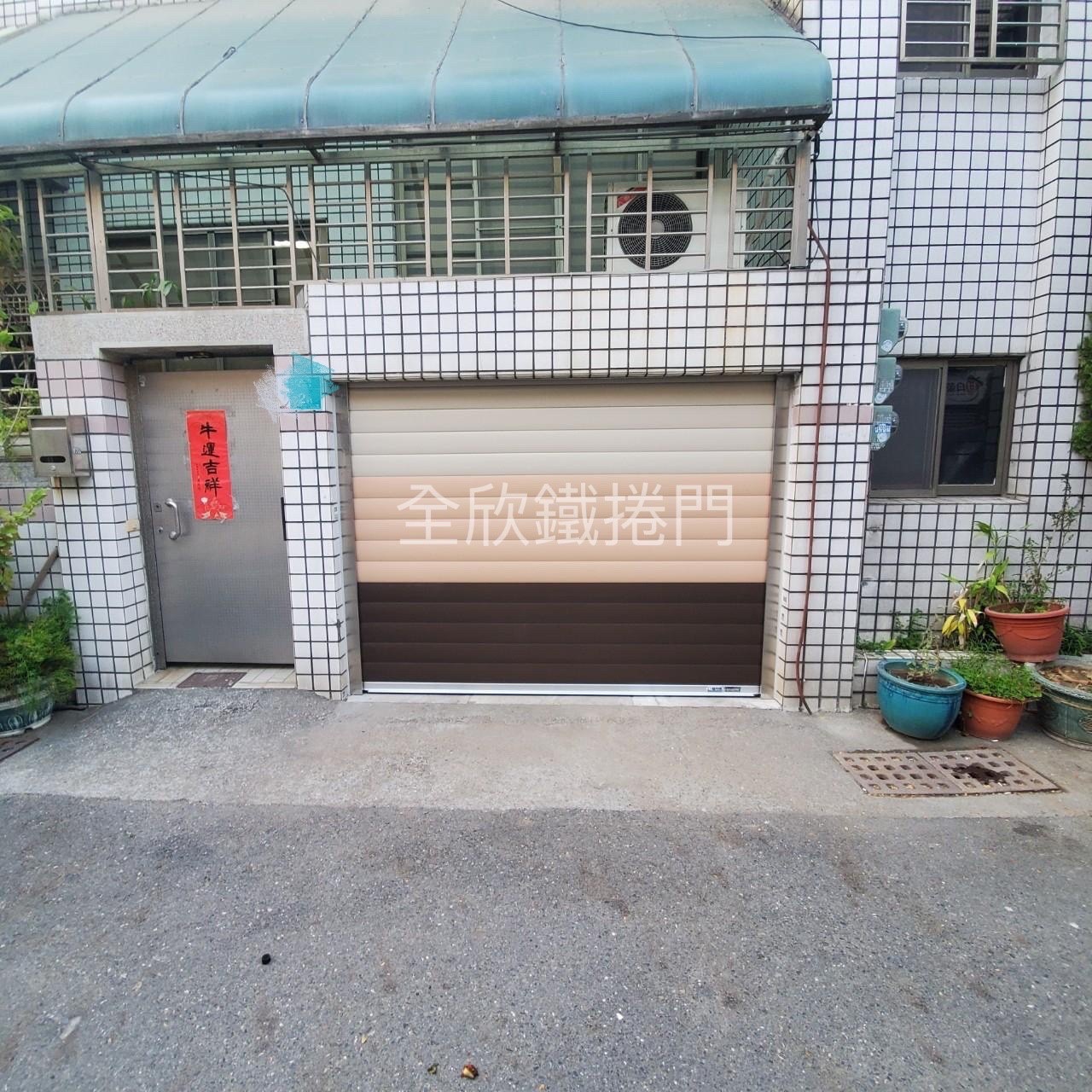 鋁合金快速安全捲門