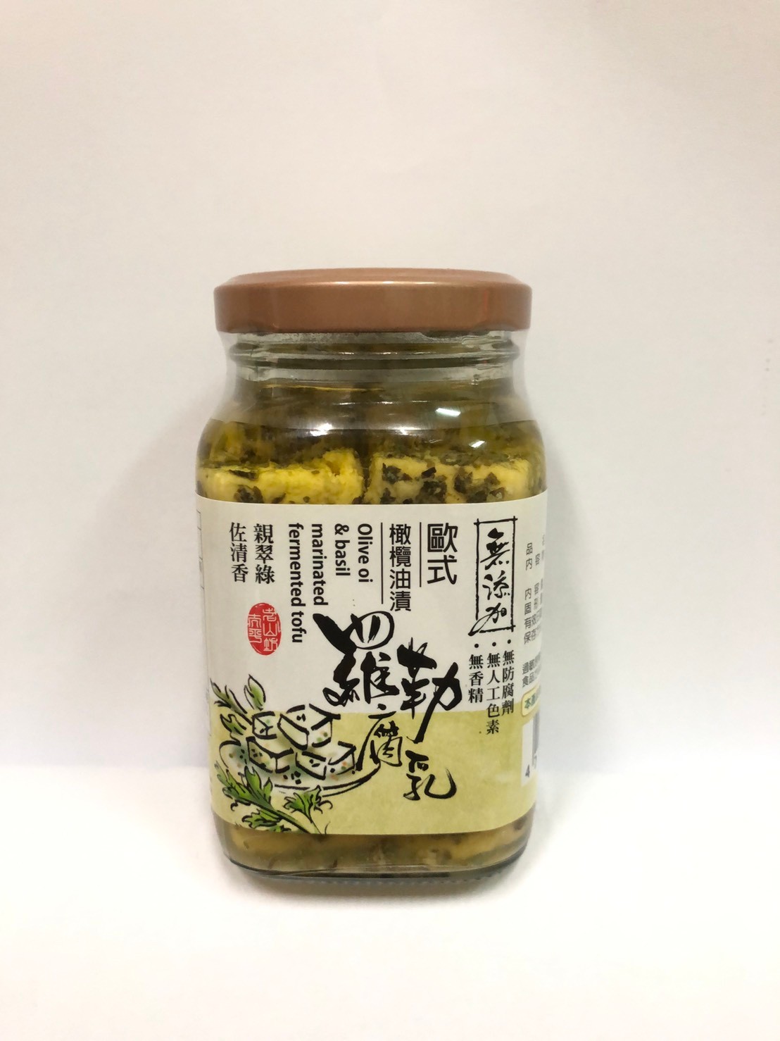 270克歐式橄欖油漬羅勒腐乳