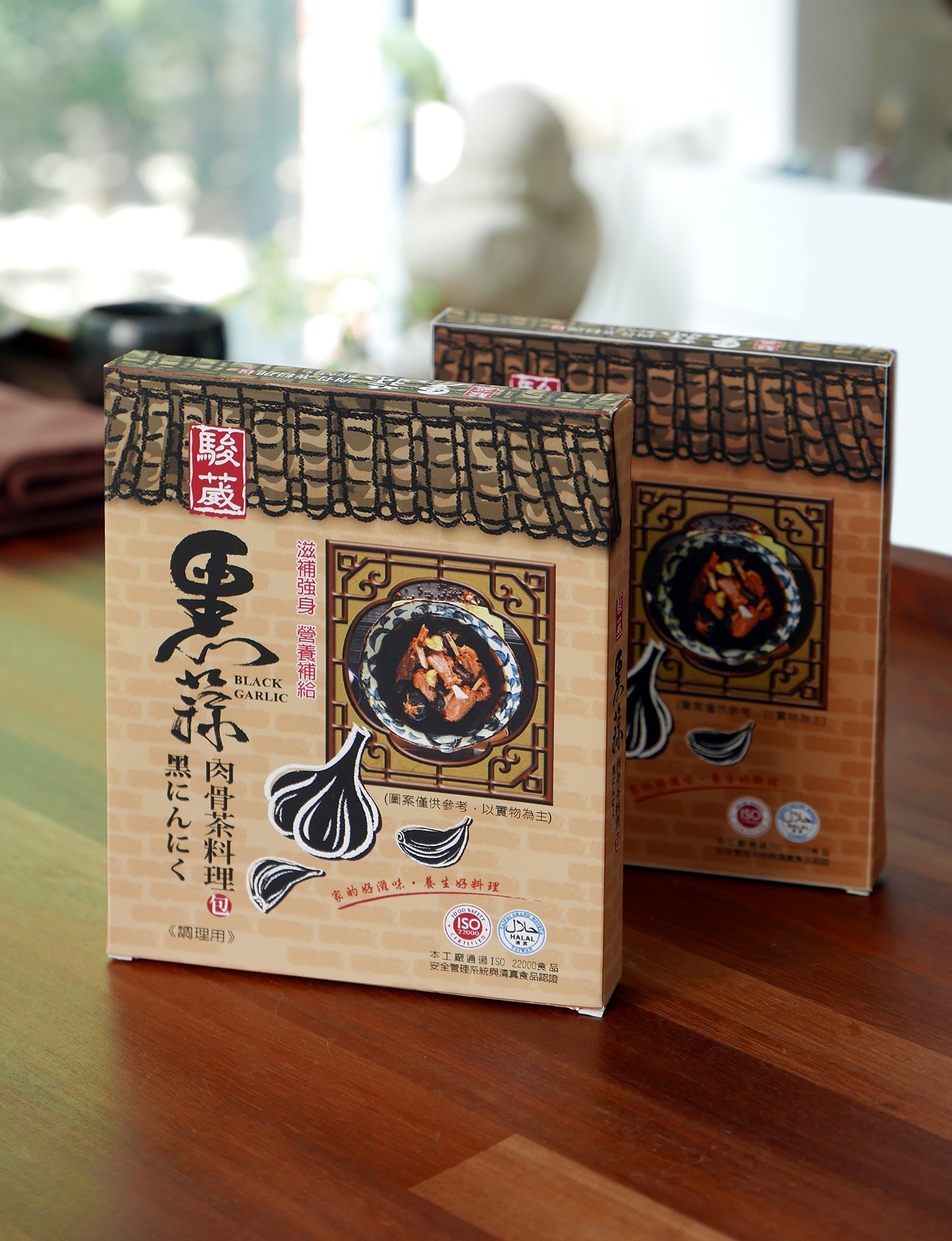 35克黑蒜肉骨茶料理盒