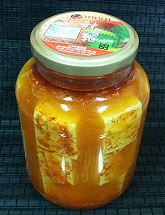 業務用(營業用商品)