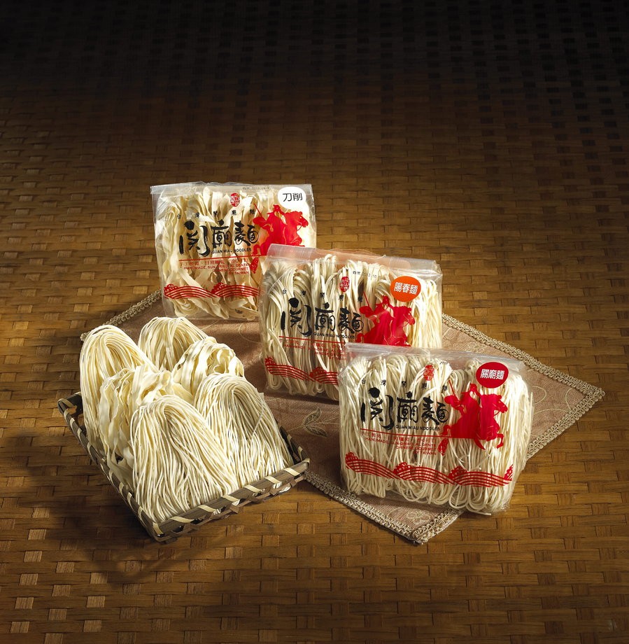 台灣關廟麵系列