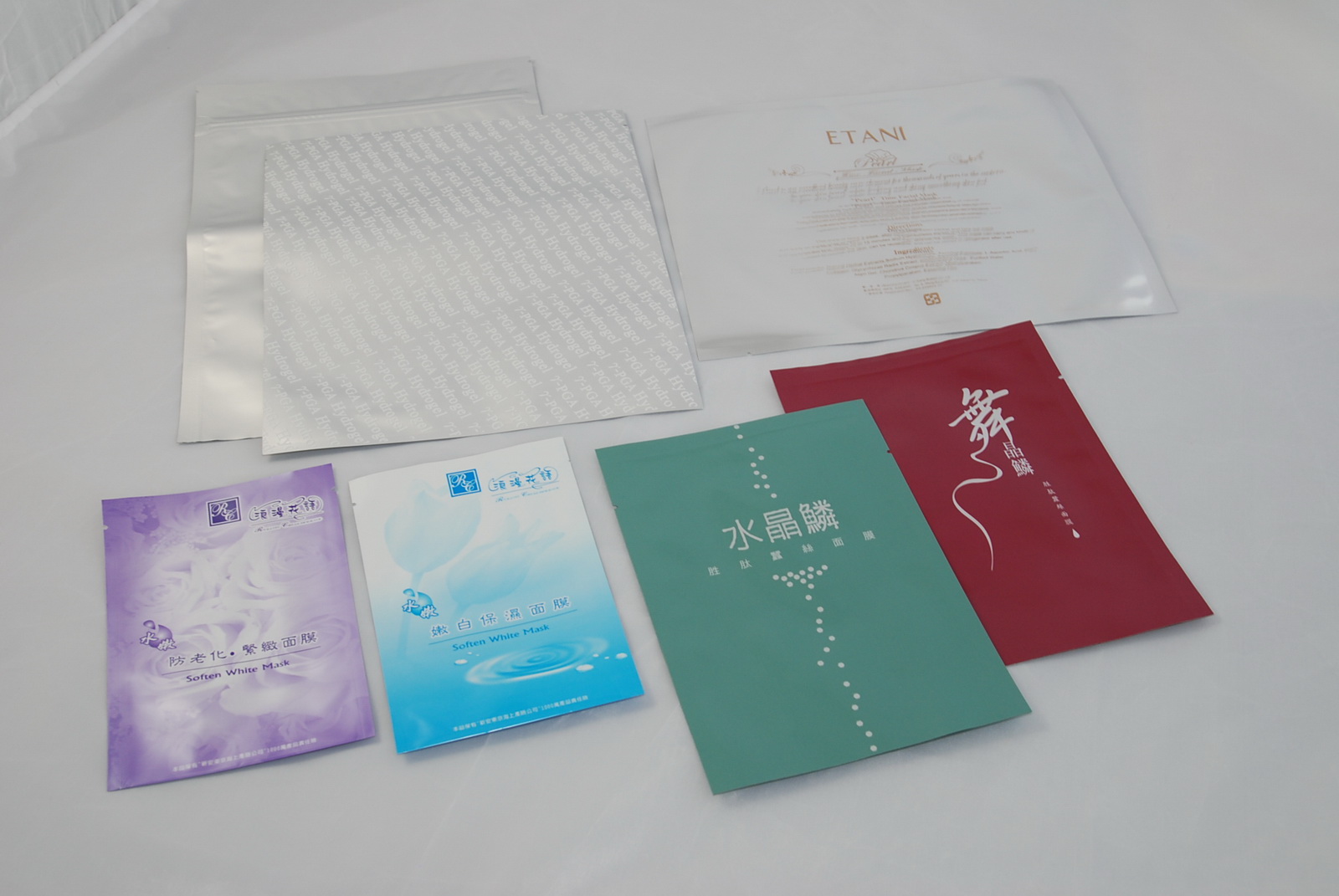 鋁鉑袋、面膜袋