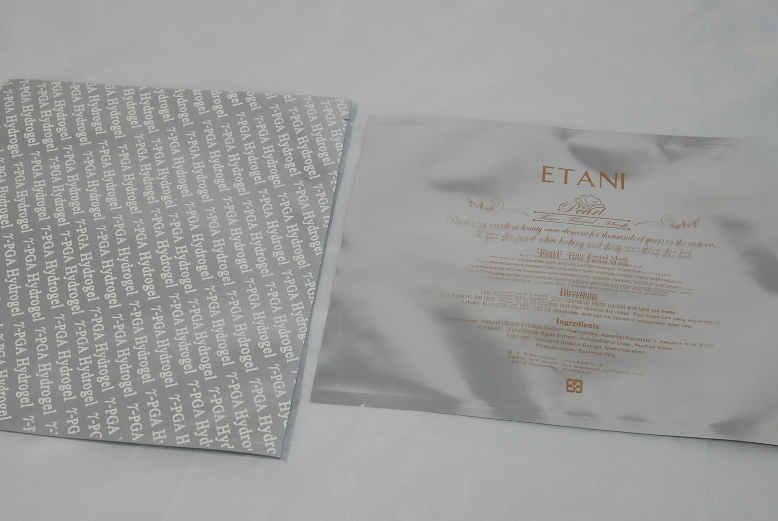 鋁鉑袋、面膜袋