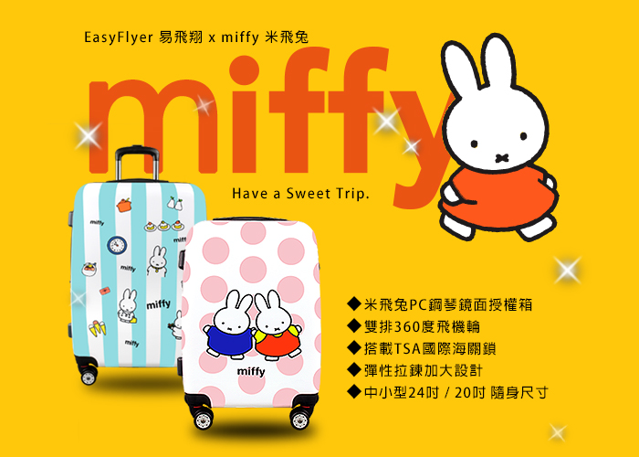 miffy