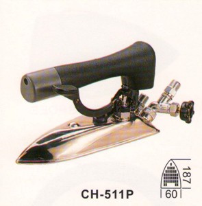 全蒸氣燙斗CH-511P