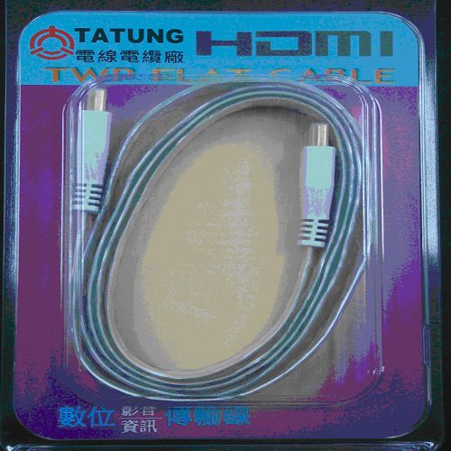 HDMI