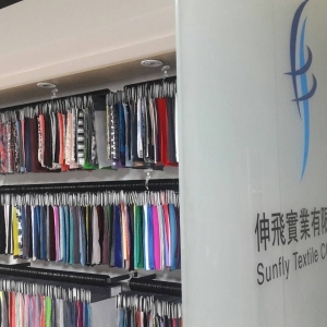 伸飛實業有限公司-undefined