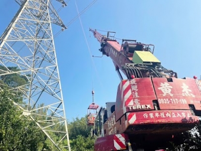 黃杰起重機械股份有限公司-undefined