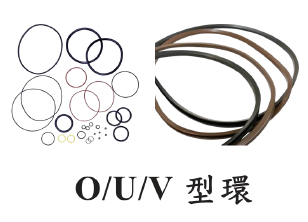 禾宇橡膠有限公司-undefined