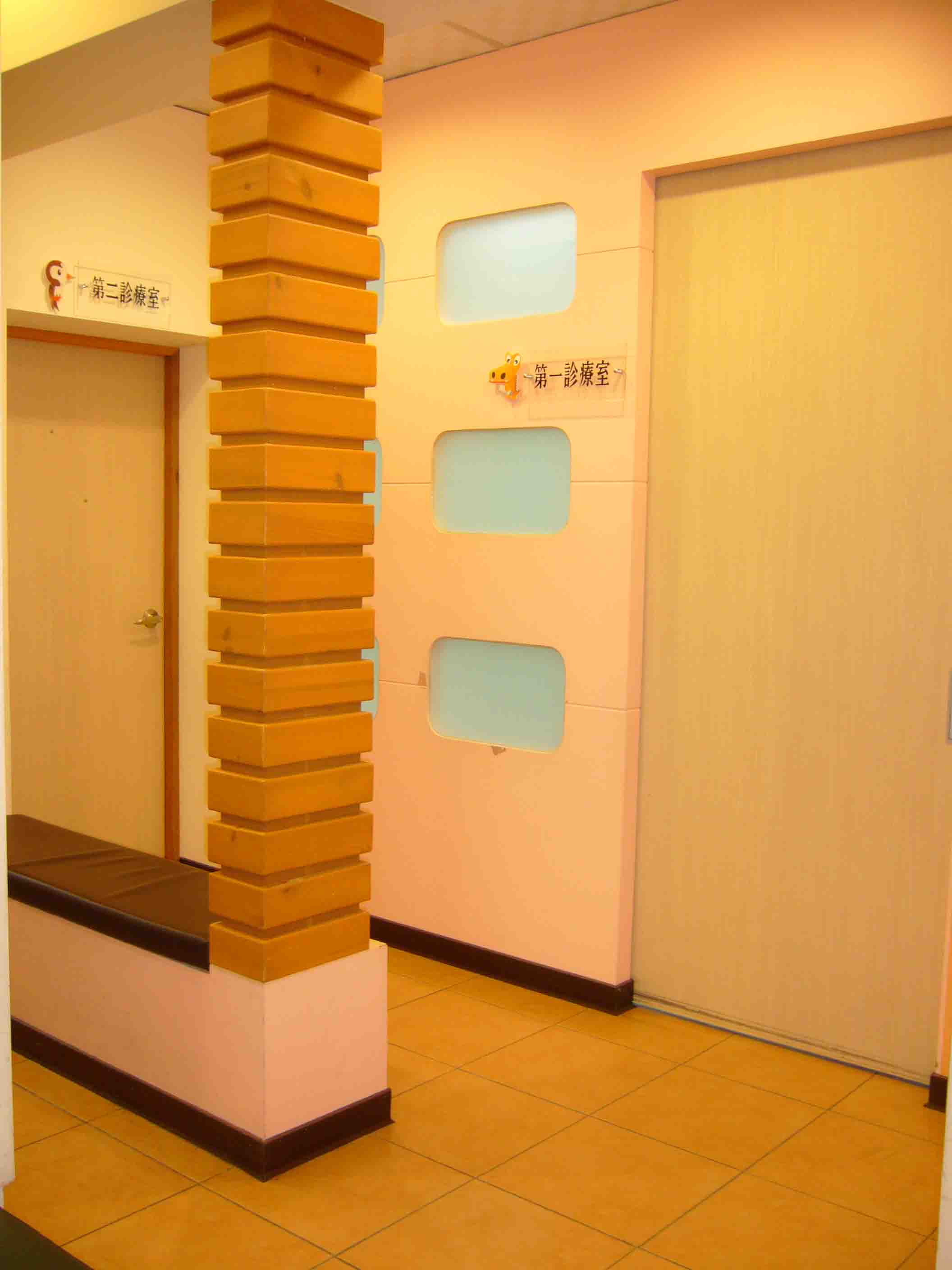 沙鹿小太陽小兒科15